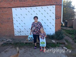 Кошка Лола приют Беригиня