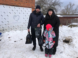 Кошка Охана приют Беригиня