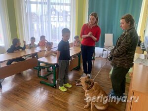 Программа "Просветительская деятельность" - приют Беригиня