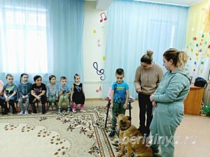 Программа "Просветительская деятельность" - приют Беригиня