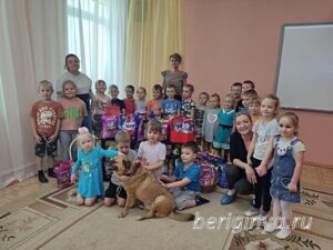 Программа "Просветительская деятельность" - приют Беригиня