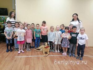 Программа "Просветительская деятельность" - приют Беригиня