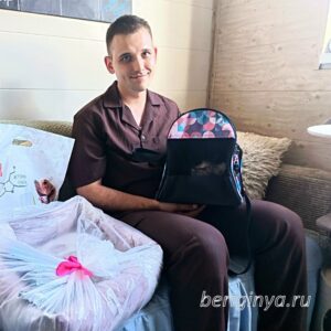 Кошка Руся приют Беригиня