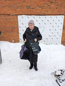 Тай и Табаско приют Беригиня